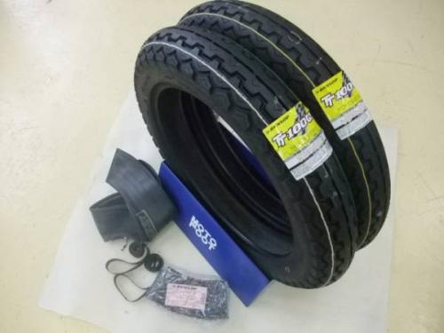 Full set SR400 TT100GP 3.50-18 4.00-18